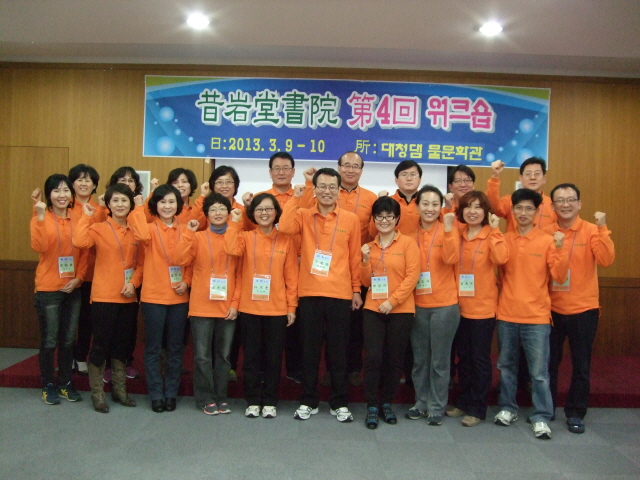 72fc808894e1082dfbb6e30384597635_1497332789_73.jpg