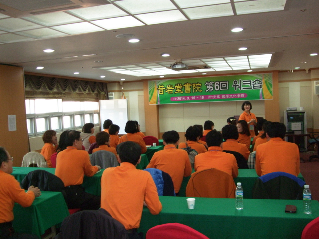 dbe3641a1149bd37ca40f892ca293d30_1497165627_78.jpg