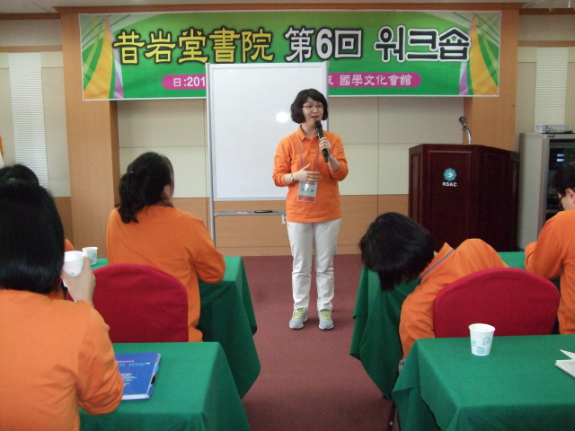 dbe3641a1149bd37ca40f892ca293d30_1497165627_93.jpg
