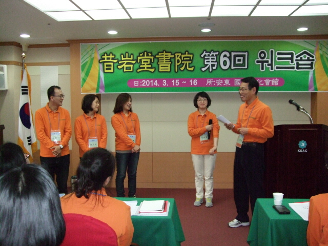 dbe3641a1149bd37ca40f892ca293d30_1497166425_23.jpg