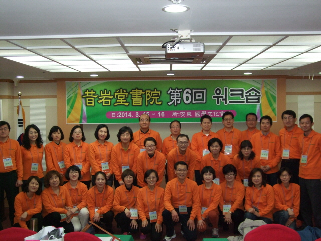 dbe3641a1149bd37ca40f892ca293d30_1497166425_29.jpg