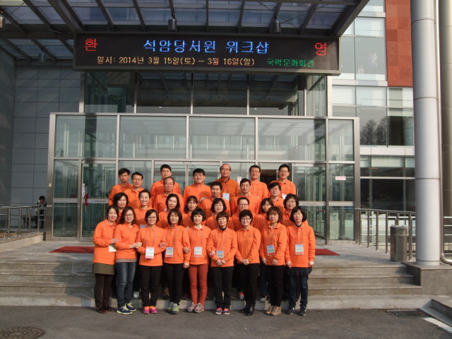 dbe3641a1149bd37ca40f892ca293d30_1497166425_76.jpg