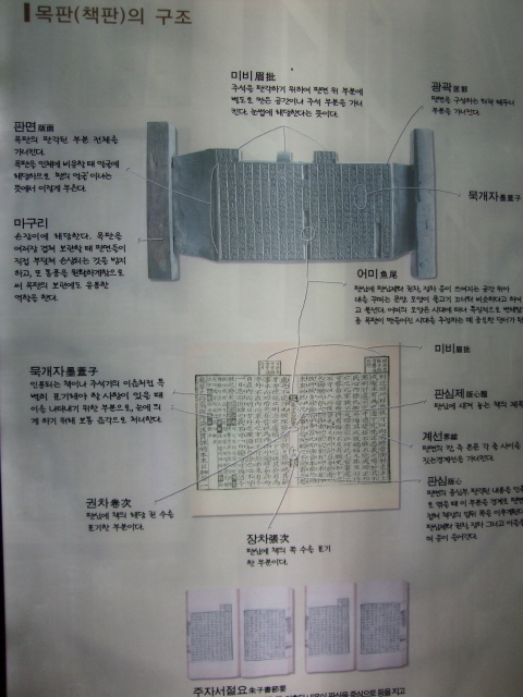 dbe3641a1149bd37ca40f892ca293d30_1497166539_59.jpg