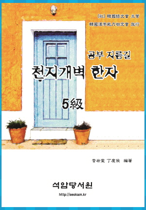 1fd51b80c500cf99eb43bc5cc831633d_1579426359_8392.jpg