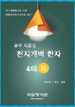 1fd51b80c500cf99eb43bc5cc831633d_1579426482_829.jpg