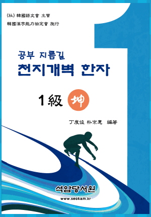 ebdf08bb9723cdf30b9a86da2827e341_1601796541_6525.jpg