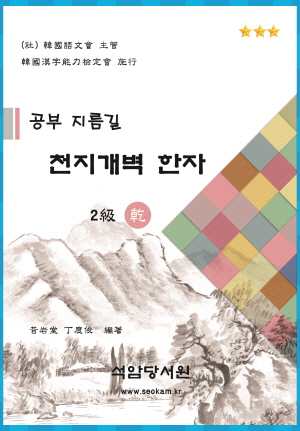ebdf08bb9723cdf30b9a86da2827e341_1601796542_6413.jpg
