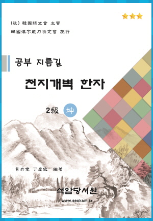 ebdf08bb9723cdf30b9a86da2827e341_1601796543_6115.jpg