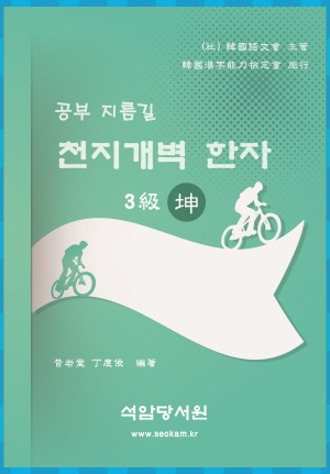 ebdf08bb9723cdf30b9a86da2827e341_1601796545_61.jpg