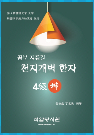 ebdf08bb9723cdf30b9a86da2827e341_1601796549_6358.jpg
