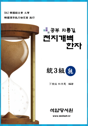 30d4afd3ed45f0e539a4d0e8e64f1355_1627363523_805.jpg
