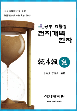30d4afd3ed45f0e539a4d0e8e64f1355_1627363525_7362.jpg