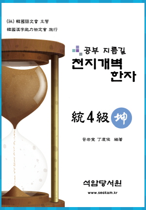 30d4afd3ed45f0e539a4d0e8e64f1355_1627363526_8253.jpg