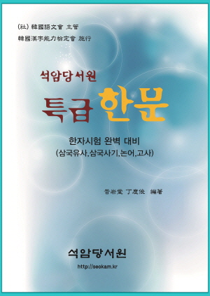30d4afd3ed45f0e539a4d0e8e64f1355_1627363530_7662.jpg